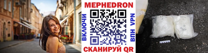 Какие есть наркотики Чекалин Галлюциногенные грибы COCAIN Гашиш КЕТАМИН Бошки Шишки