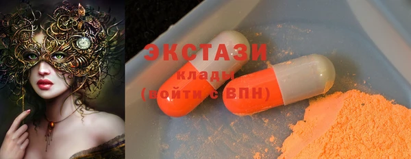 мяу мяу мука Абаза
