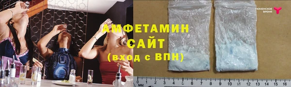 мяу мяу мука Абаза