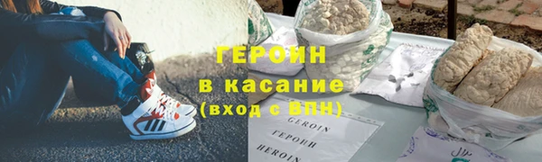 круглые Абдулино