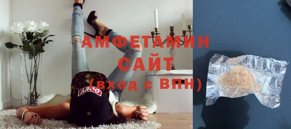 круглые Абдулино
