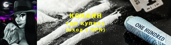 круглые Абдулино