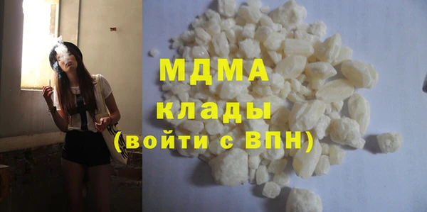 круглые Абдулино