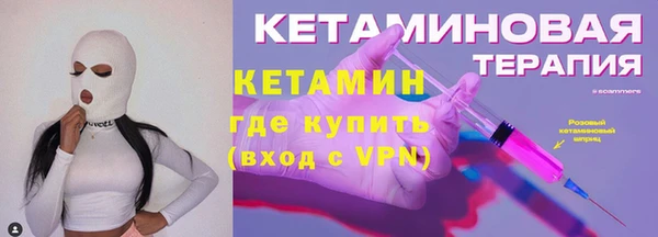 мяу мяу мука Абаза