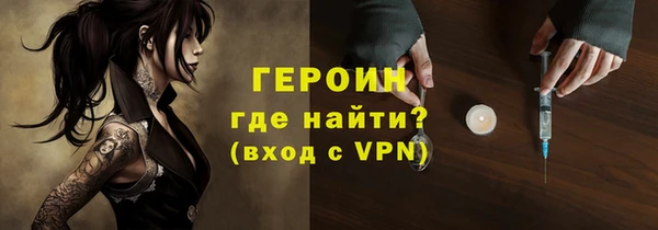 мяу мяу мука Абаза