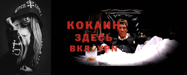 круглые Абдулино