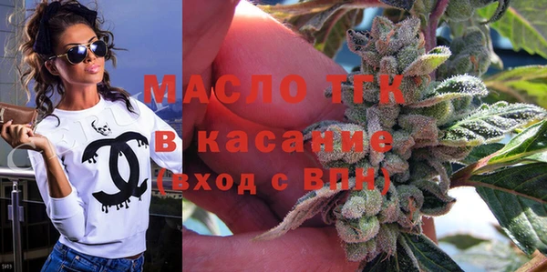 спиды Абинск