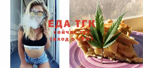 круглые Абдулино