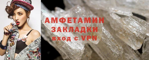 круглые Абдулино