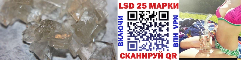 ЛСД экстази ecstasy  Чекалин 