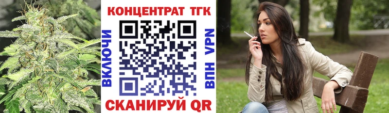 гидра сайт  Чекалин  Дистиллят ТГК жижа  купить наркоту 
